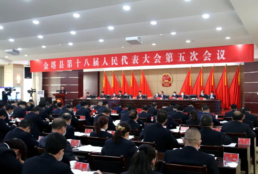 微信图片_20210225082935.jpg 微信图片_20210225082935.jpg