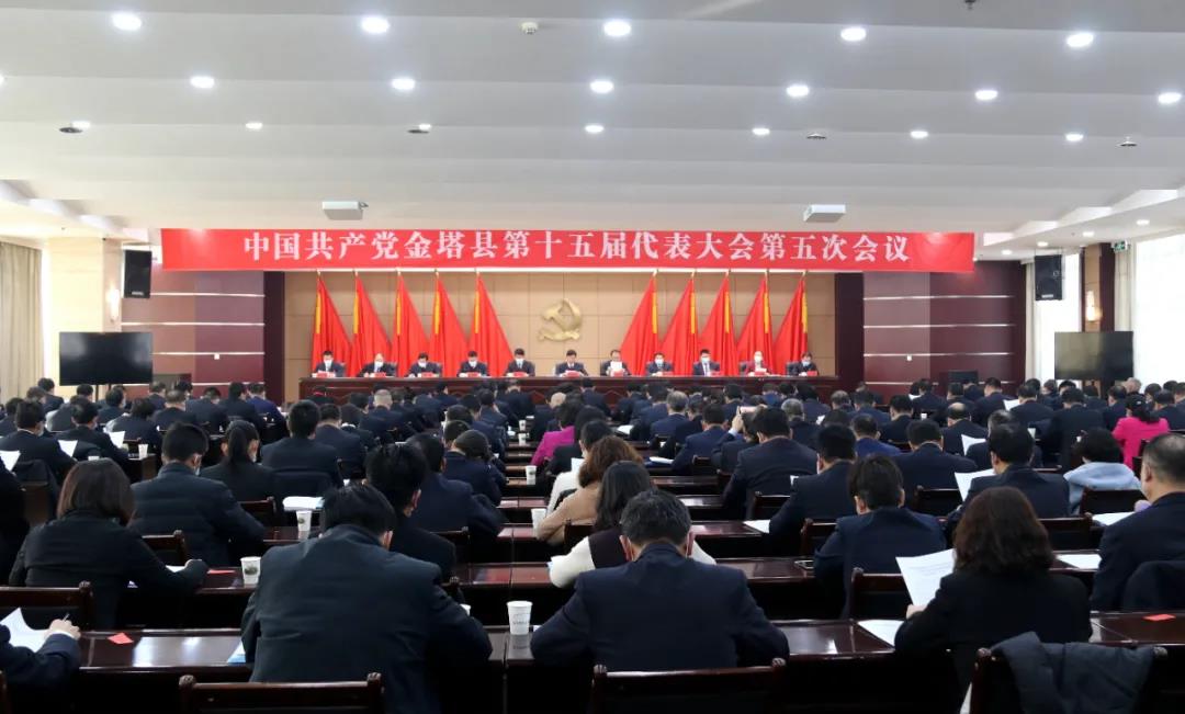 微信图片_20210201083541.jpg 微信图片_20210201083541.jpg