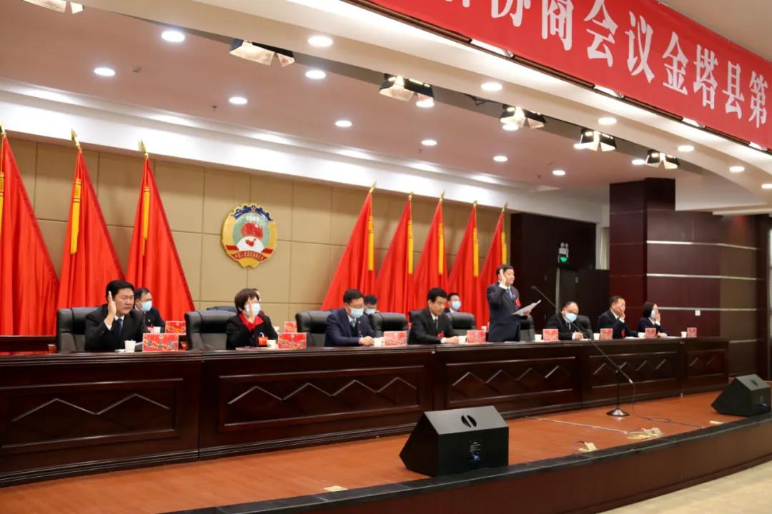 微信图片_20210225082812.jpg 微信图片_20210225082812.jpg