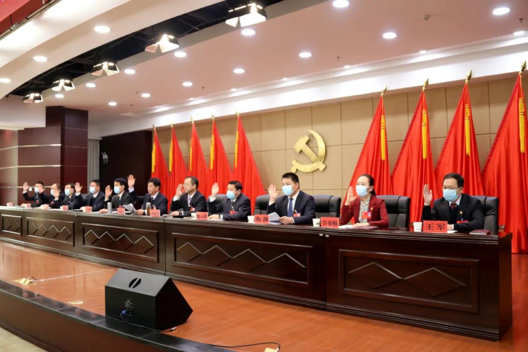 微信图片_20210201083559.jpg 微信图片_20210201083559.jpg