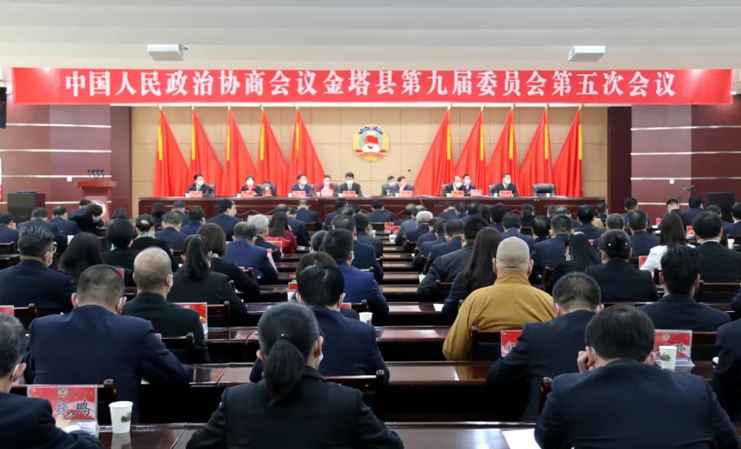 微信图片_20210225082741.jpg