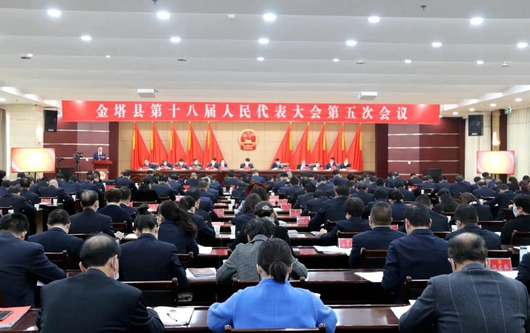 微信图片_20210225082841.jpg