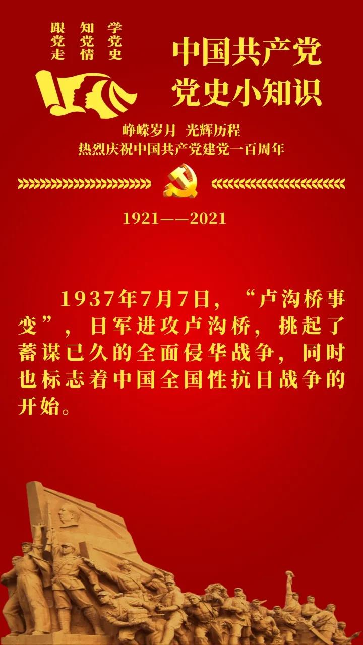 微信图片_20210409091815.jpg