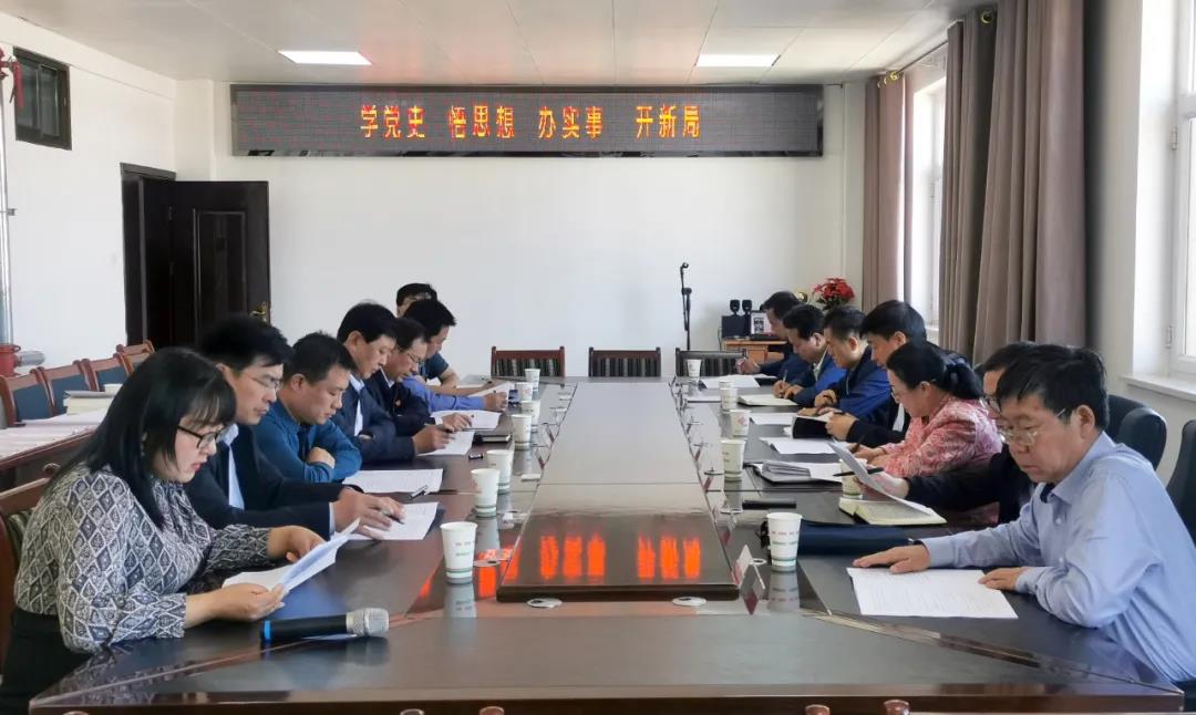 微信图片_20210524103924.jpg 微信图片_20210524103924.jpg