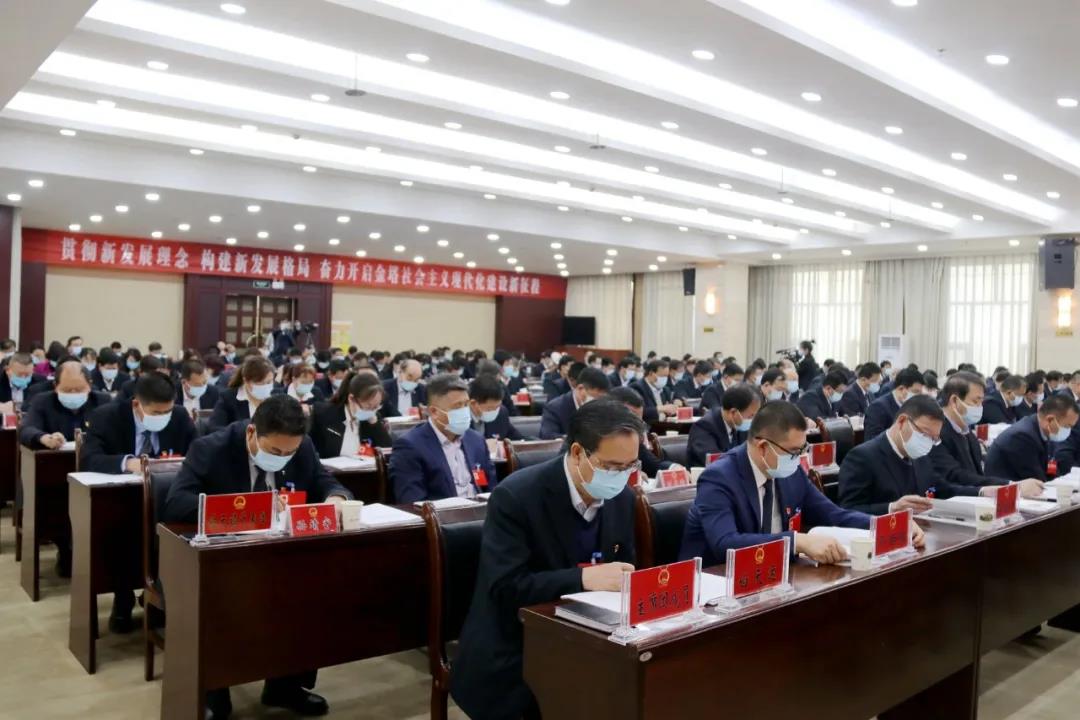 微信图片_20210225082917.jpg 微信图片_20210225082917.jpg