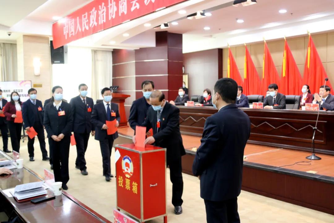 微信图片_20210225082804.jpg 微信图片_20210225082804.jpg