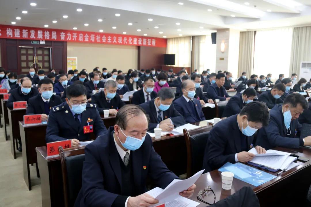 微信图片_20210201083617.jpg 微信图片_20210201083617.jpg