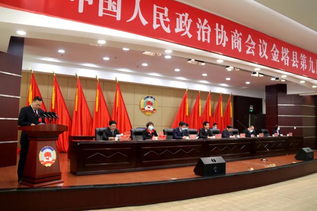 微信图片_20210225082809.jpg 微信图片_20210225082809.jpg