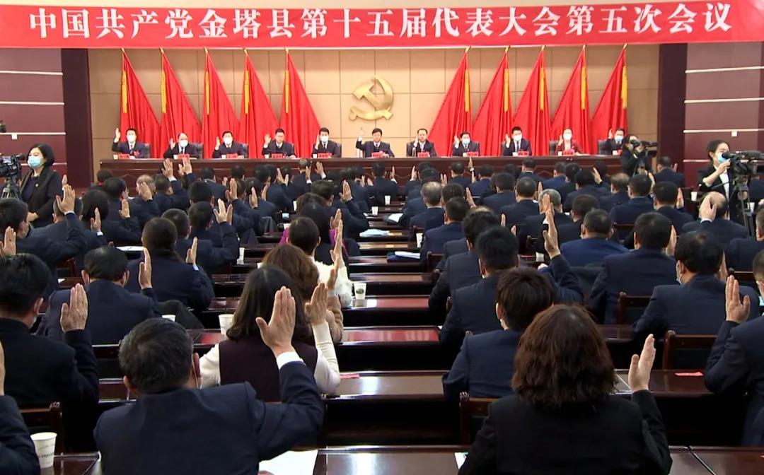 微信图片_20210201083603.jpg 微信图片_20210201083603.jpg