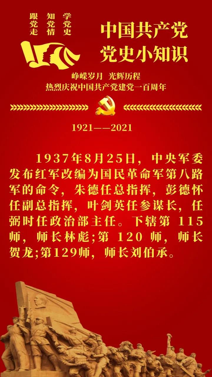 微信图片_20210413083255.jpg