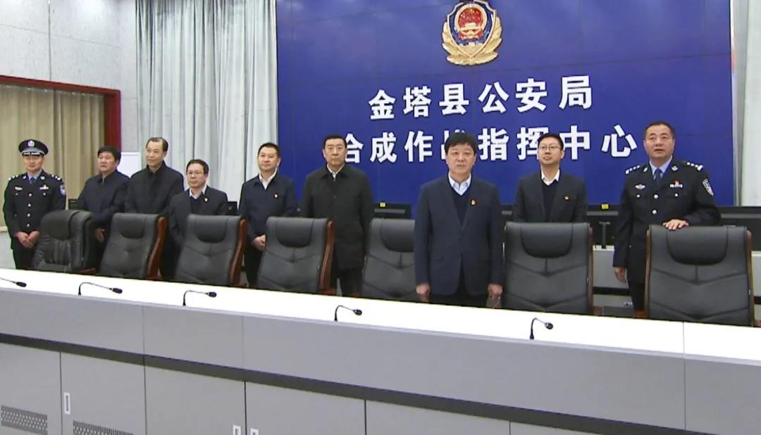 微信图片_20210111083012.jpg 微信图片_20210111083012.jpg