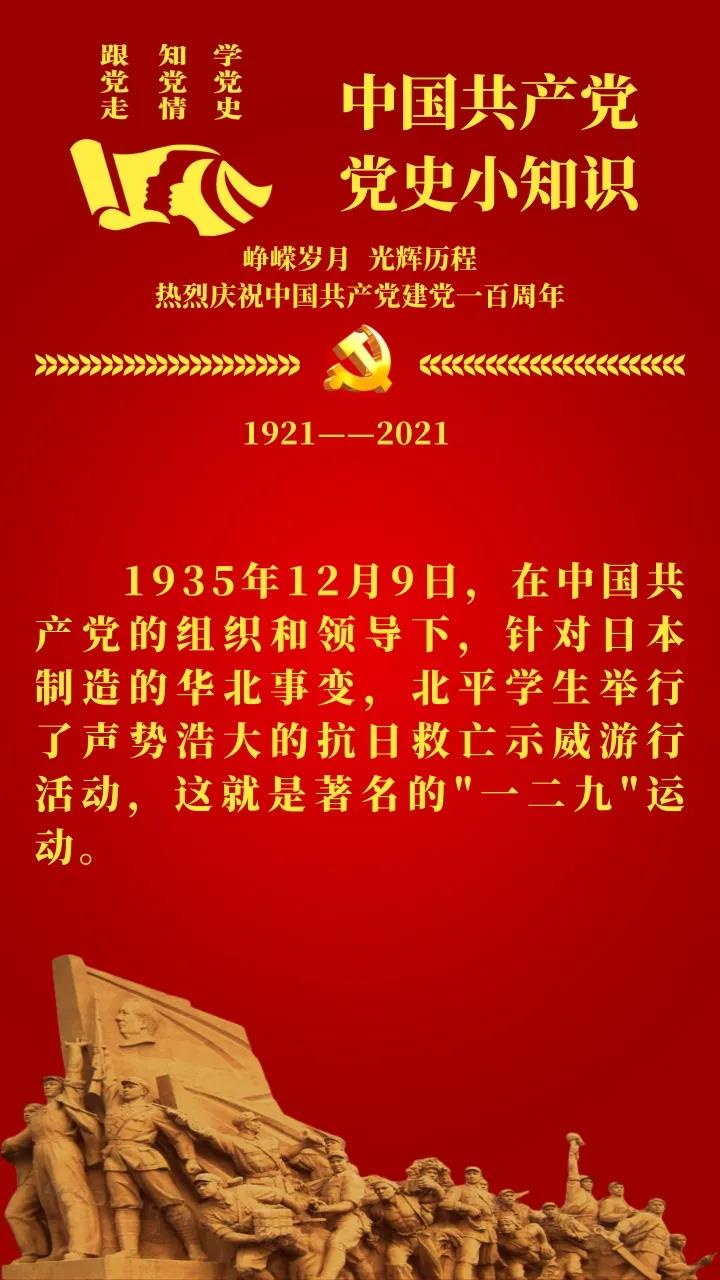 微信图片_20210331144727.jpg