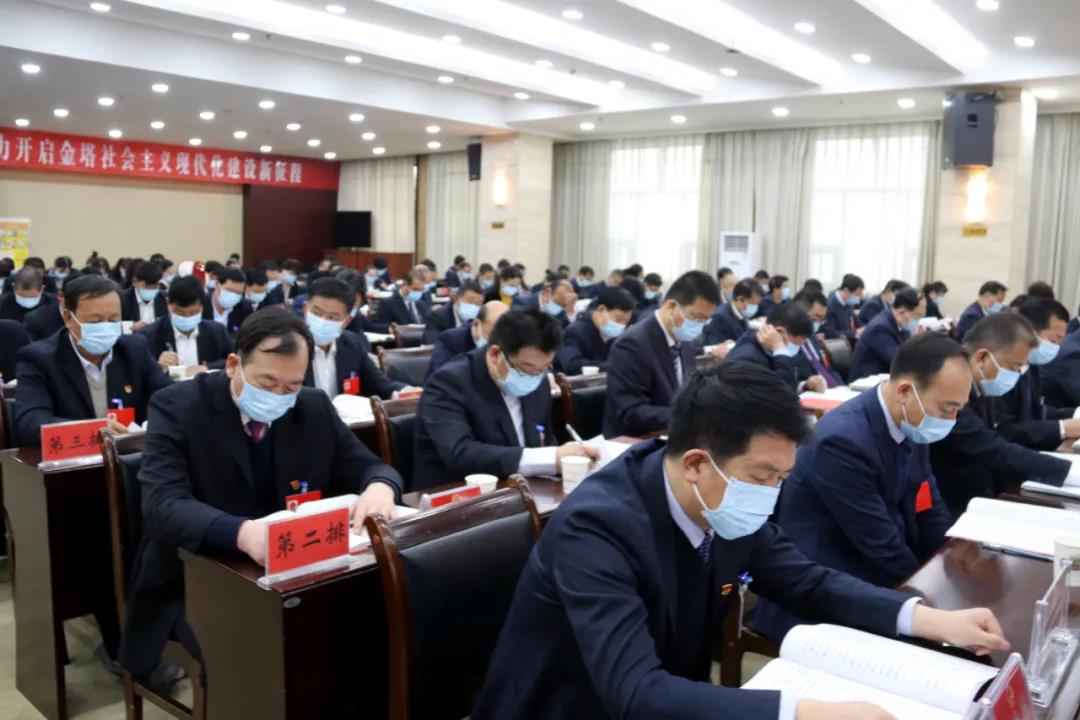 微信图片_20210225082923.jpg 微信图片_20210225082923.jpg