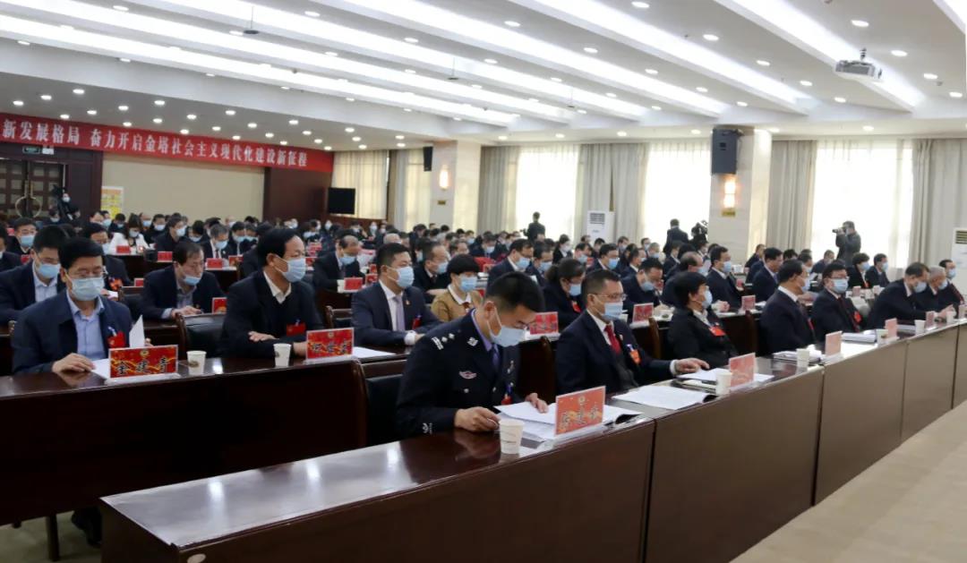微信图片_20210225082756.jpg 微信图片_20210225082756.jpg