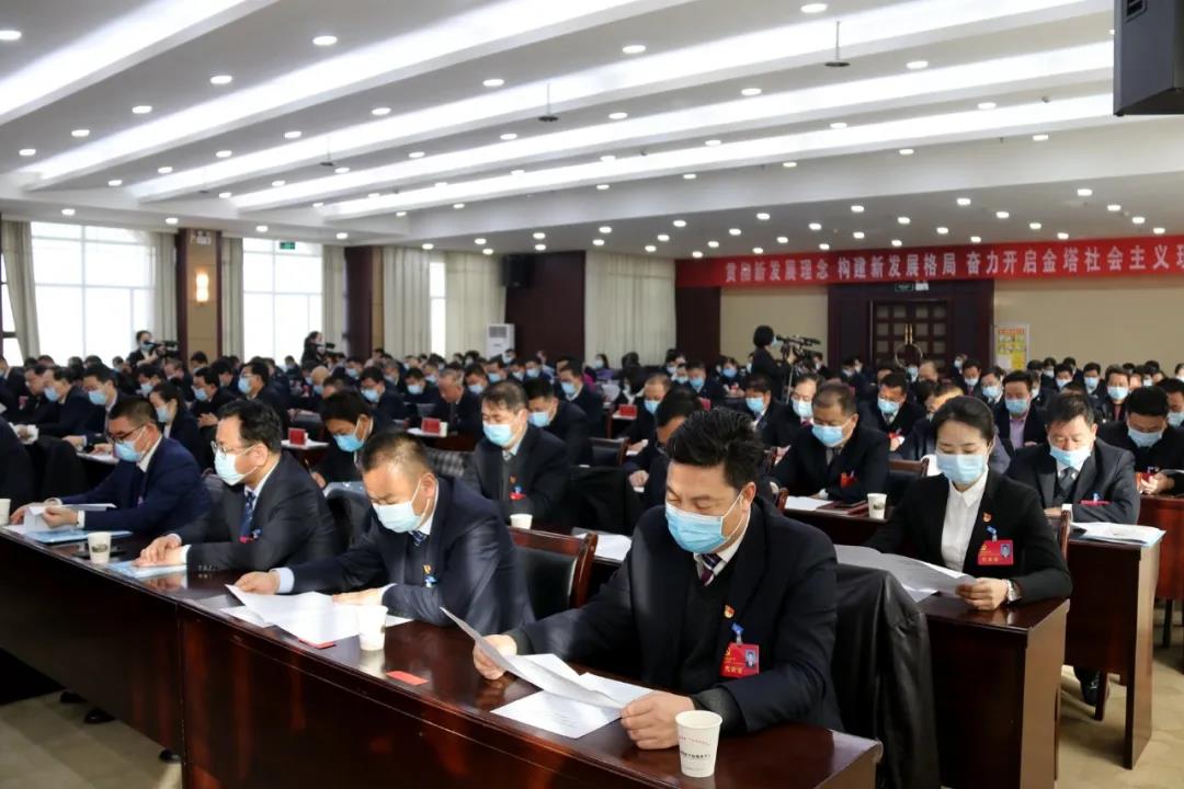 微信图片_20210201083615.jpg 微信图片_20210201083615.jpg