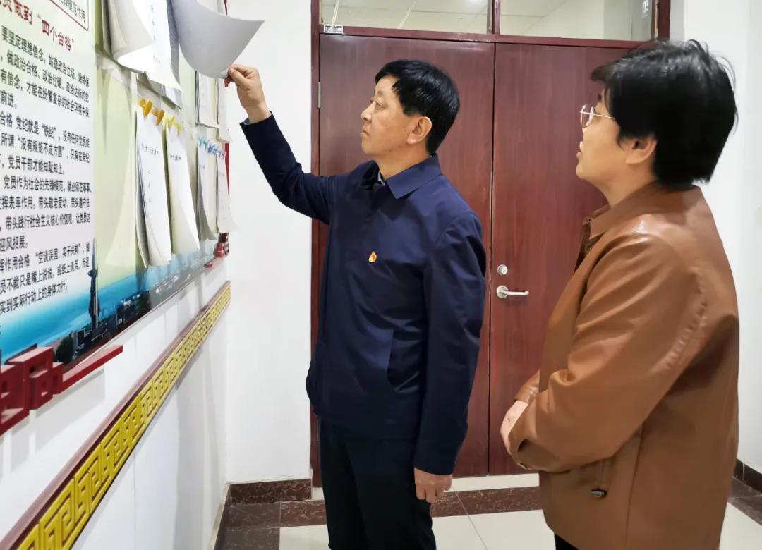 微信图片_20210409090318.jpg