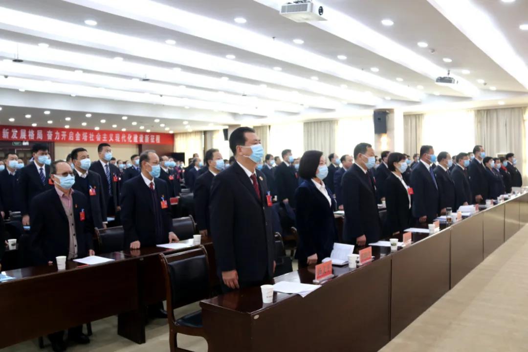 微信图片_20210201083626.jpg 微信图片_20210201083626.jpg