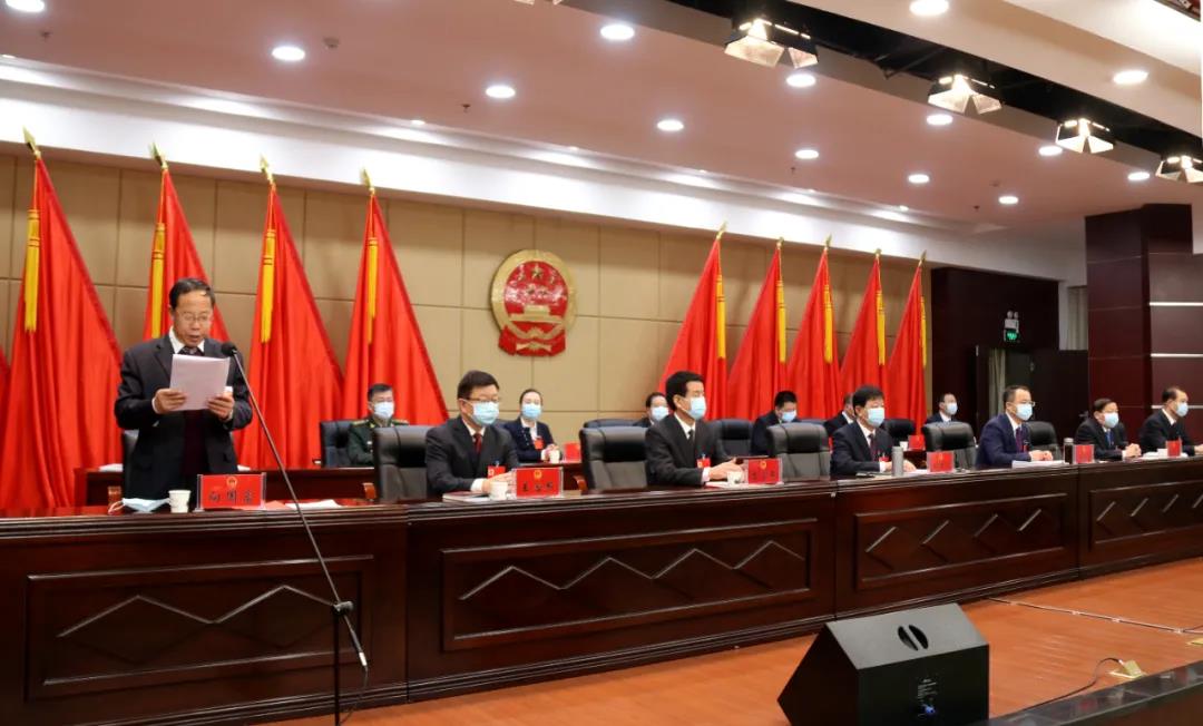 微信图片_20210225082909.jpg 微信图片_20210225082909.jpg