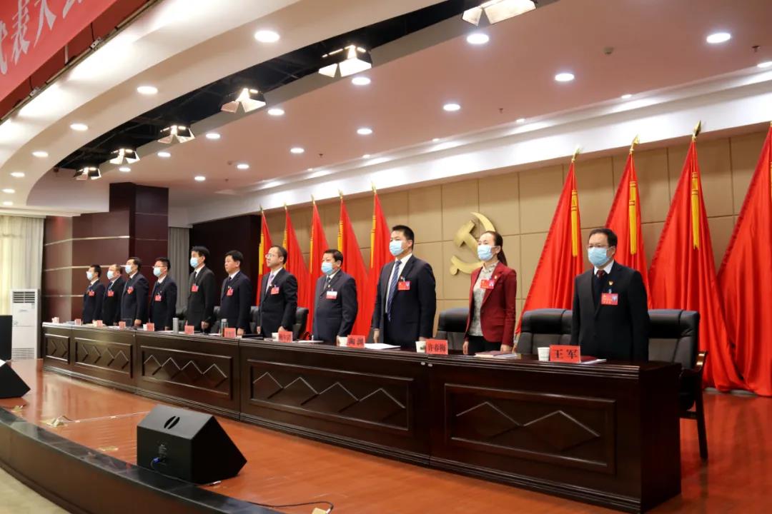 微信图片_20210201083623.jpg 微信图片_20210201083623.jpg
