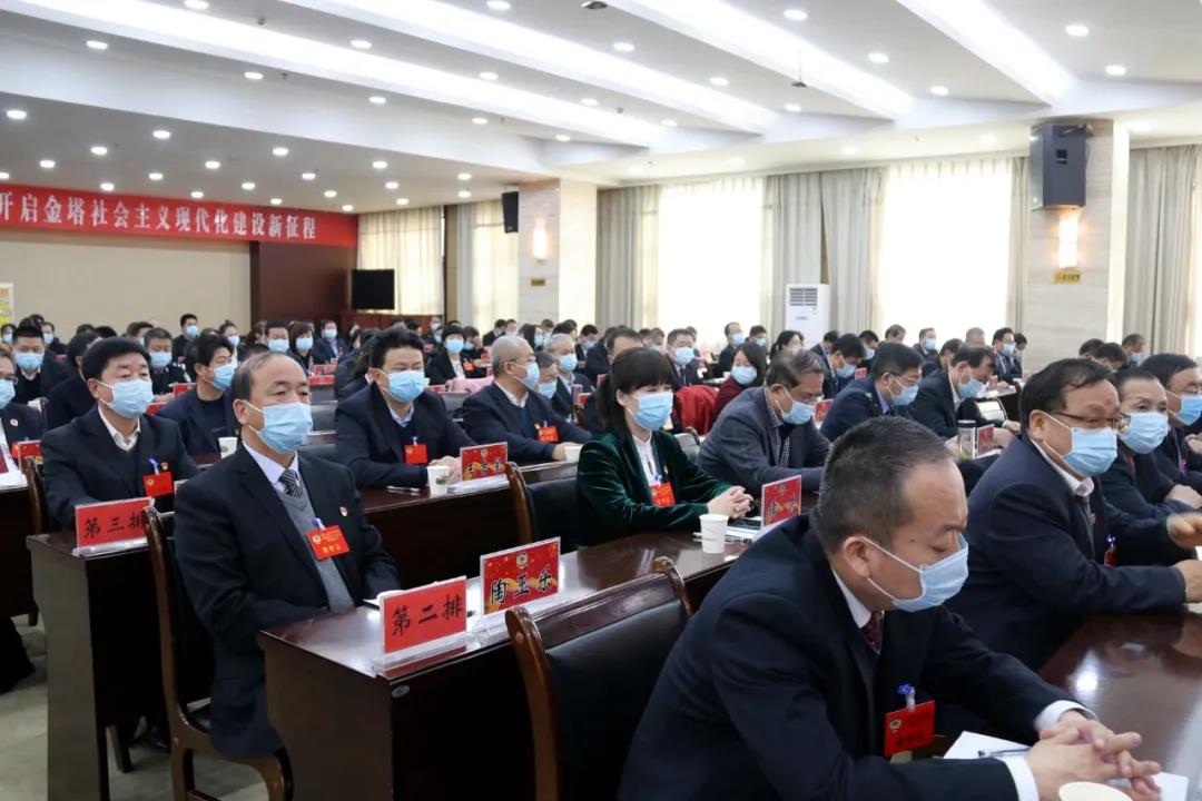 微信图片_20210225082824.jpg 微信图片_20210225082824.jpg
