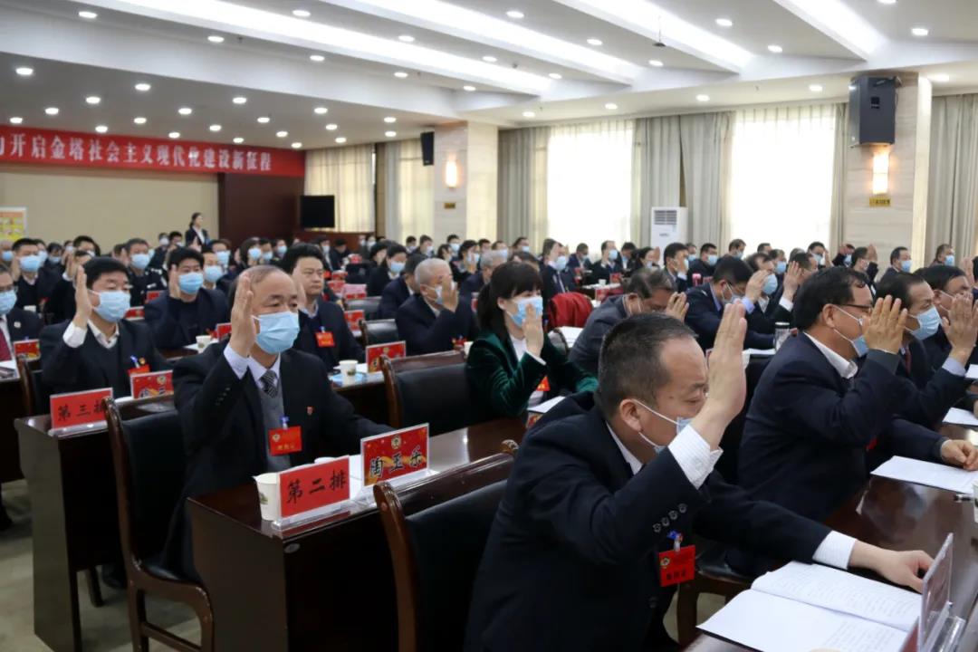 微信图片_20210225082814.jpg 微信图片_20210225082814.jpg
