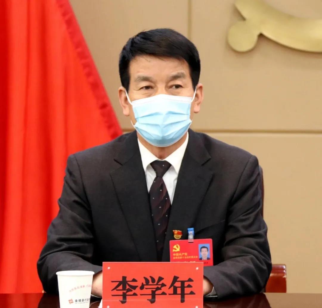 微信图片_20210201083554.jpg 微信图片_20210201083554.jpg