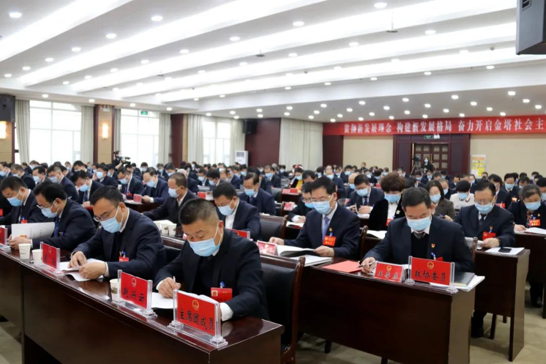微信图片_20210225082913.jpg 微信图片_20210225082913.jpg