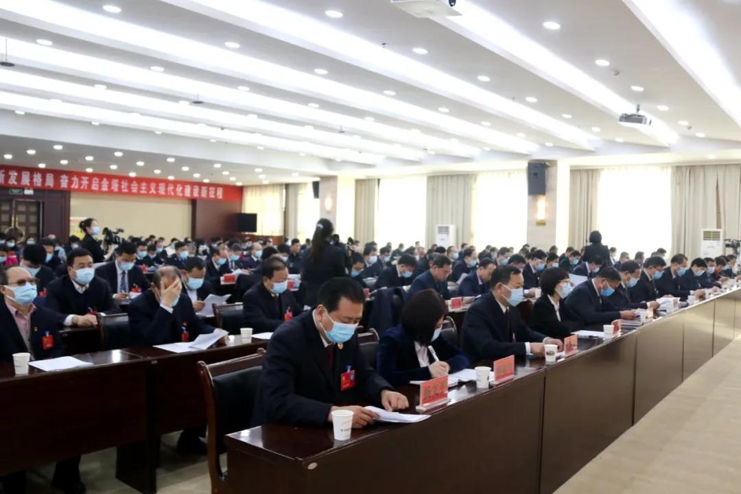 微信图片_20210201083612.jpg 微信图片_20210201083612.jpg