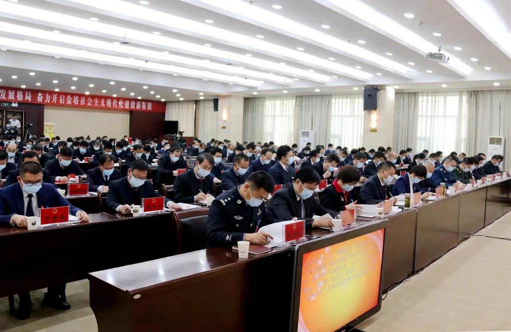 微信图片_20210225082903.jpg 微信图片_20210225082903.jpg