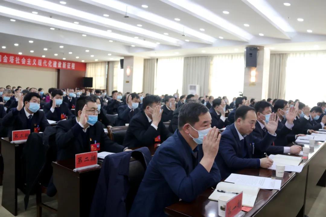 微信图片_20210201083605.jpg 微信图片_20210201083605.jpg
