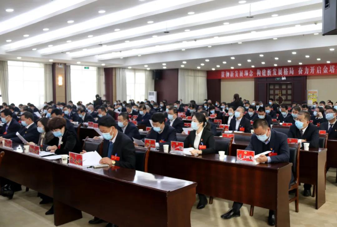 微信图片_20210225082822.jpg 微信图片_20210225082822.jpg